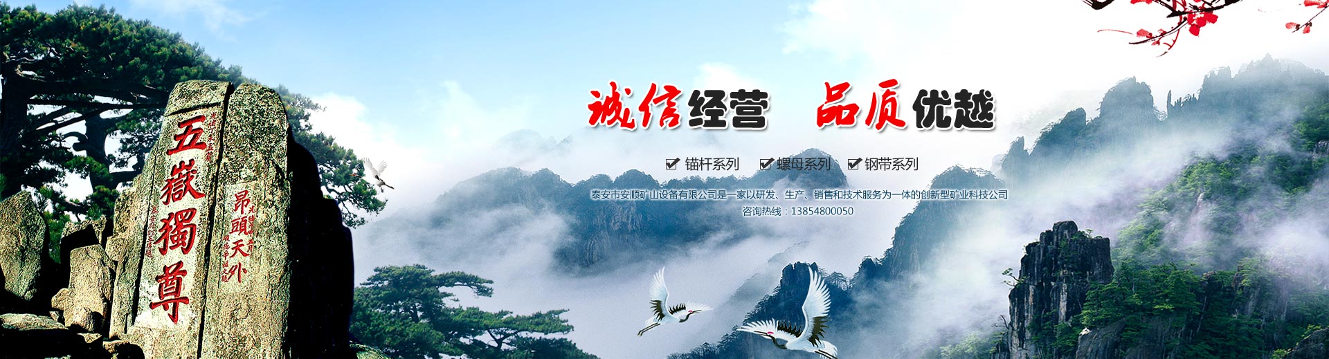 <p>山東鴻光電子科技有限公司</p><p>咨詢(xún)熱線(xiàn)：13562711112</p>