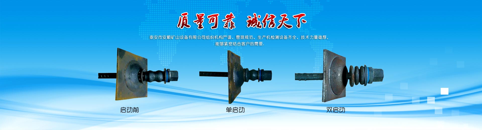 <p>山東鴻光電子科技有限公司</p><p>咨詢(xún)熱線(xiàn)：13562711112</p>