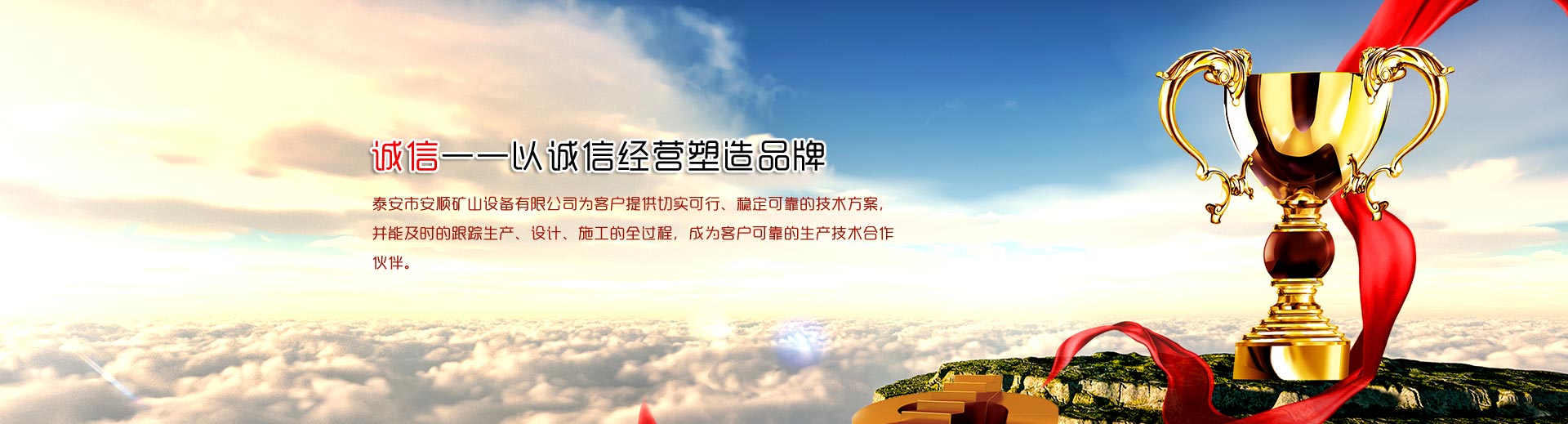 <p>山東鴻光電子科技有限公司</p><p>咨詢(xún)熱線(xiàn)：13562711112</p>